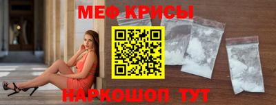 a pvp Краснознаменск