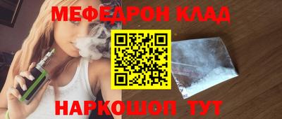 прущая мука Краснодар
