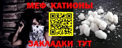 прущие крисы Будённовск