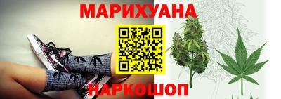 кокаин перу Бугуруслан