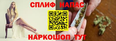 прущие крисы Будённовск