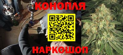 кокаин перу Бугуруслан