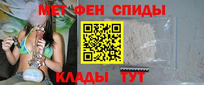 прущие крисы Будённовск