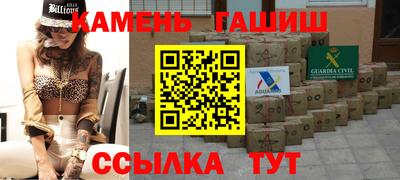 кокаин перу Бугуруслан
